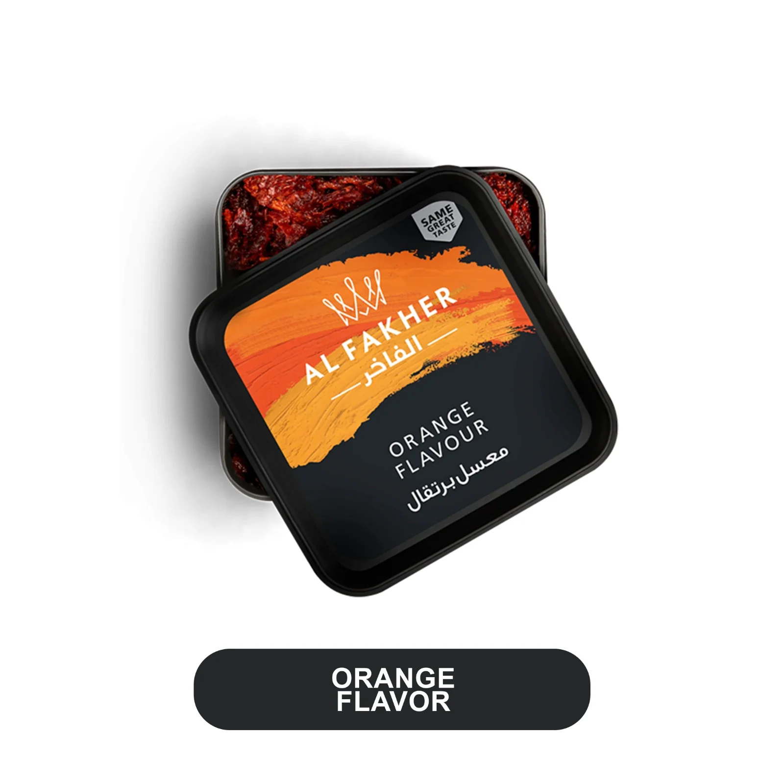 Product image 22