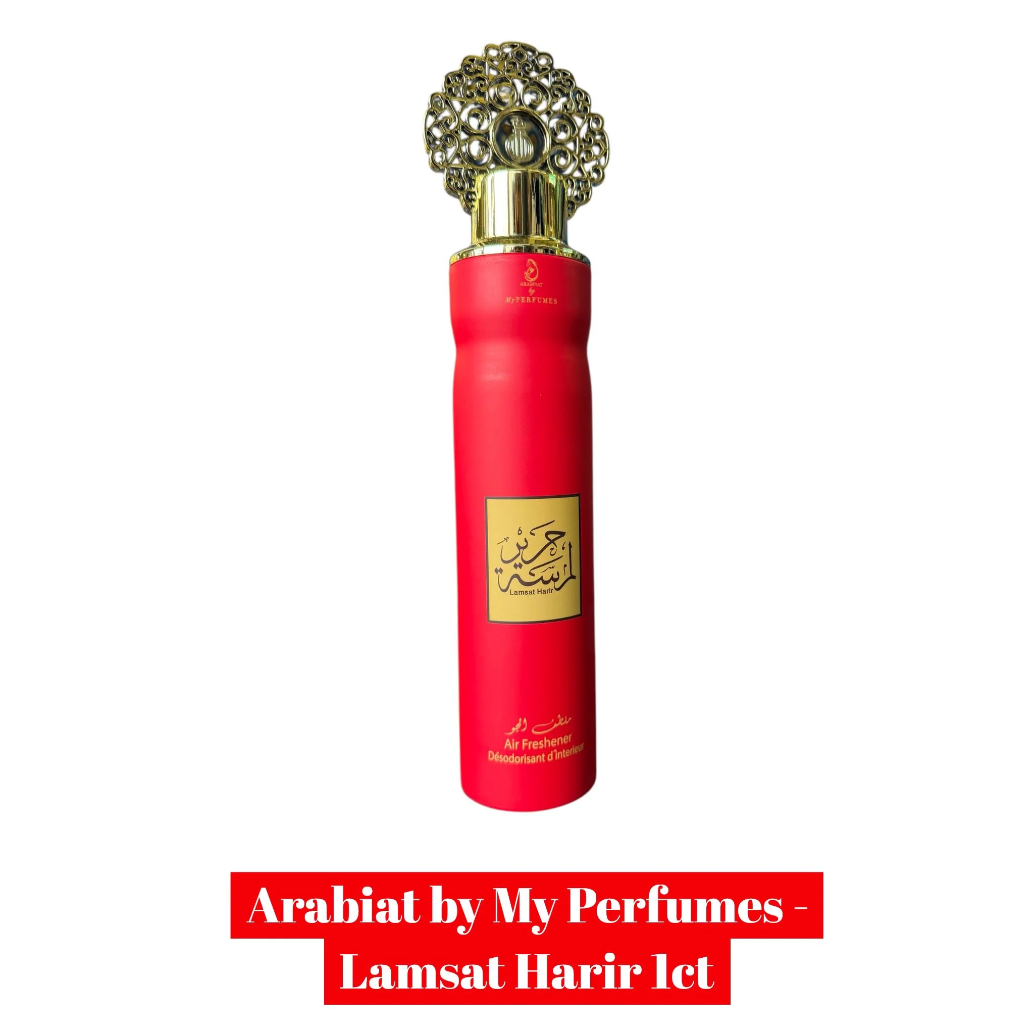 Product image 21